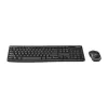 Комплект Беспроводной Клавиатуры и Мыши Logitech MK270 USB LO 920-004519 Цвет:чёрный Комплект Беспроводной Клавиатуры и Мыши Logitech MK270 USB LO 920-004519 Цвет:чёрный