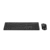 Комплект Беспроводной Клавиатуры и Мыши Asus CW101 Wireless Keyboard + Mouse HE/EN black CW101 KEYBOARD+MOUSE/BK/IL/104