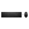Комплект Беспроводной Клавиатуры и Мыши HP 655 Wireless Keyboard and Mouse Combo HE (Bulk Qty.10) black 4R009A6 Комплект Беспроводной Клавиатуры и Мыши HP 655 Wireless Keyboard and Mouse Combo HE (Bulk Qty.10) black 4R009A6