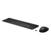 Комплект Беспроводной Клавиатуры и Мыши HP 655 Wireless Keyboard and Mouse Combo HE (Bulk Qty.10) black 4R009A6 Комплект Беспроводной Клавиатуры и Мыши HP 655 Wireless Keyboard and Mouse Combo HE (Bulk Qty.10) black 4R009A6