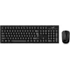Wireless Keyboard and Mouse Set Genius KM-8101 31340014415