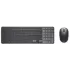סט מקלדת ועכבר אלחוטי Dell Pro 7 Rechargeable Compact Keyboard and Mouse KM746 580-BDRP