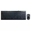 Проводная Клавиатура и Мышь Genius KB-125 31330209110 Цвет:чёрный