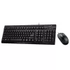 Проводная Клавиатура и Мышь Genius KB-125 31330209110 Цвет:чёрный