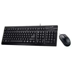 Проводная Клавиатура и Мышь Genius KB-125 31330209110 Цвет:чёрный