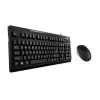 Проводная Клавиатура и Мышь Genius KB-125 31330209110 Цвет:чёрный