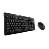 סט מקלדת ועכבר חוטי Genius KB-125 רוסית 31330209110-R צבע שחור