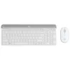 Wireless Keyboard and Mouse Set Logitech MK470 white 92000-920-50