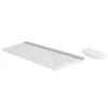 Wireless Keyboard and Mouse Set Logitech MK470 white 92000-920-50