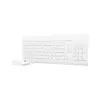 סט מקלדת ועכבר אלחוטי Lenovo 510 Wireless Combo לבן GX30W75337