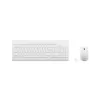 סט מקלדת ועכבר אלחוטי Lenovo 510 Wireless Combo לבן GX30W75337