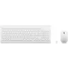 סט מקלדת ועכבר אלחוטי Lenovo 510 Wireless Combo לבן GX30W75337