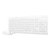 סט מקלדת ועכבר אלחוטי Lenovo 510 Wireless Combo לבן GX30W75337