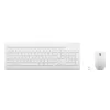 סט מקלדת ועכבר אלחוטי Lenovo 510 Wireless Combo לבן GX30W75337
