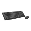 סט מקלדת ועכבר אלחוטי Logitech MK295 Silent 920-009802 צבע שחור