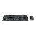 Набор беспроводной клавиатуры и мыши Logitech MK295 Silent 920-009802