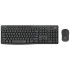 Набор беспроводной клавиатуры и мыши Logitech MK295 Silent 920-009802