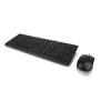 סט מקלדת ועכבר חוטי Lenovo 300 USB Combo GX30M39623 צבע שחור סט מקלדת ועכבר חוטי Lenovo 300 USB Combo GX30M39623 צבע שחור
