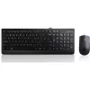 סט מקלדת ועכבר חוטי Lenovo 300 USB Combo GX30M39623 צבע שחור סט מקלדת ועכבר חוטי Lenovo 300 USB Combo GX30M39623 צבע שחור
