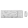 Беспроводной Комплект Клавиатура + Мышь Logitech MK250 Bluetooth - Offwhite 920-013520