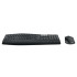 סט מקלדת ועכבר אלחוטי Logitech Performance MK850 920-008520 צבע שחור סט מקלדת ועכבר אלחוטי Logitech Performance MK850 920-008520 צבע שחור