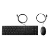 Комплект Клавиатура + Мышь HP 320MK Wired Combo HE 9SR36UT Комплект Клавиатура + Мышь HP 320MK Wired Combo HE 9SR36UT