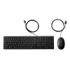 Комплект Клавиатура + Мышь HP 320MK Wired Combo HE 9SR36UT Комплект Клавиатура + Мышь HP 320MK Wired Combo HE 9SR36UT