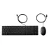 סט מקלדת ועכבר HP 320MK Wired Combo HE 9SR36UT