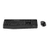 סט מקלדת ועכבר אלחוטי Logitech MK345 אנגלית 920-006491 צבע שחור