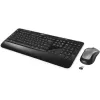 Wireless Keyboard and Mouse Set Logitech MK520 920-002617 Color:black, silver