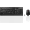 סט מקלדת ועכבר אלחוטי Lenovo 510 Wireless רוסית, שחור GX31D64837