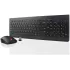 סט מקלדת ועכבר אלחוטי Lenovo 510 Wireless רוסית, שחור GX31D64837