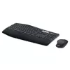 Wireless keyboard and mouse set Logitech MK850 Performance 920-008520 Color:black Wireless keyboard and mouse set Logitech MK850 Performance 920-008520 Color:black