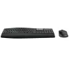 Wireless keyboard and mouse set Logitech MK850 Performance 920-008520 Color:black Wireless keyboard and mouse set Logitech MK850 Performance 920-008520 Color:black