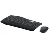 Wireless keyboard and mouse set Logitech MK850 Performance 920-008520 Color:black Wireless keyboard and mouse set Logitech MK850 Performance 920-008520 Color:black
