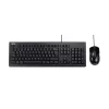 Проводная Клавиатура и Мышь Asus U2000 Wired Keyboard + Mouse black U2000 KEYBOARD+MOUSE/BK/IL/COPILOT