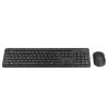 סט מקלדת ועכבר אלחוטי Asus CW100 Wireless Keyboard + Mouse HE/EN שחור ACCY CW100 סט מקלדת ועכבר אלחוטי Asus CW100 Wireless Keyboard + Mouse HE/EN שחור ACCY CW100