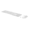 סט מקלדת ועכבר HP 655 Wireless Keyboard & Mouse Combo HE לבן 860P8AA