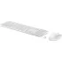סט מקלדת ועכבר HP 655 Wireless Keyboard & Mouse Combo HE לבן 860P8AA