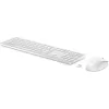 סט מקלדת ועכבר HP 655 Wireless Keyboard & Mouse Combo HE לבן 860P8AA