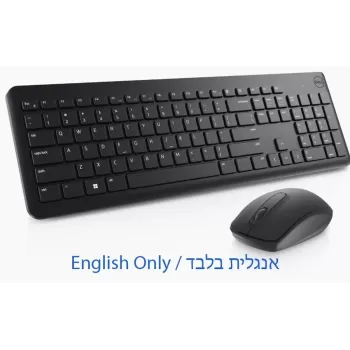 סט מקלדת ועכבר אלחוטי Dell Keyboard and Mouse KM3322W 580-AKFZ