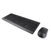 סט מקלדת ועכבר אלחוטי Lenovo 510 Wireless Combo שחור GX30T02646