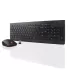 סט מקלדת ועכבר אלחוטי Lenovo 510 Wireless Combo שחור GX30T02646
