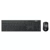 Wireless Keyboard and Mouse Set Asus W2500 90XB0440-BKM0F0 Color:black