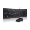 Проводная Клавиатура и Мышь Lenovo Essential Wired Combo Keyboard and Mouse 4X31R64417 Цвет:чёрный