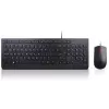 Проводная Клавиатура и Мышь Lenovo Essential Wired Combo Keyboard and Mouse 4X31R64417 Цвет:чёрный