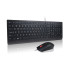 Wireless Keyboard and Mouse Set Lenovo Essential Wired Combo Keyboard and Mouse