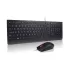 Wired Keyboard and Mouse Set Lenovo Essential Wired Combo Keyboard and Mouse 4X31R64417 Color:black