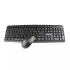 סט מקלדת ועכבר חוטי Gold Touch Combo KYM300 צבע שחור