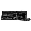 Wired Keyboard and Mouse Set Genius KM-100SE 31330009409